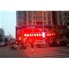 山西led發(fā)光字的框架套什么定額注意事項？